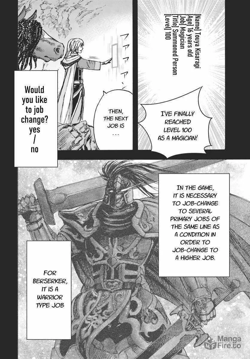 Shoukan sareta Kenja wa Isekai wo Yuku Chapter 10 page 24 - 