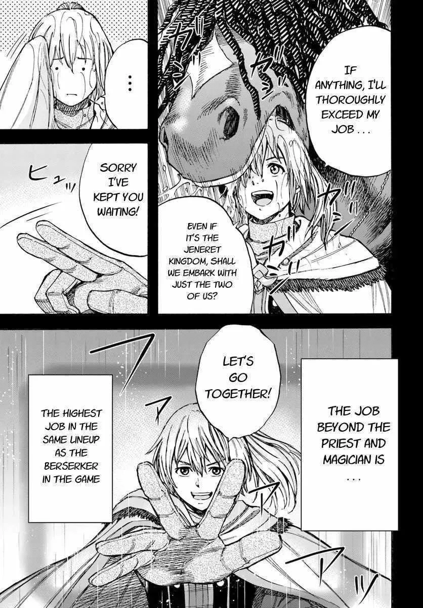 Shoukan sareta Kenja wa Isekai wo Yuku Chapter 10 page 29 - 