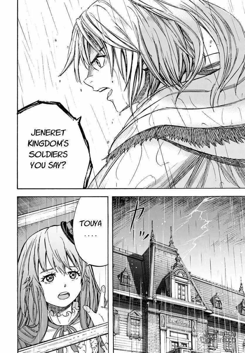 Shoukan sareta Kenja wa Isekai wo Yuku Chapter 10 page 42 - 