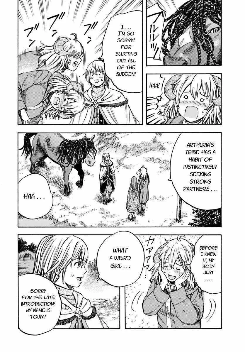 Shoukan sareta Kenja wa Isekai wo Yuku Chapter 10 page 8 - 