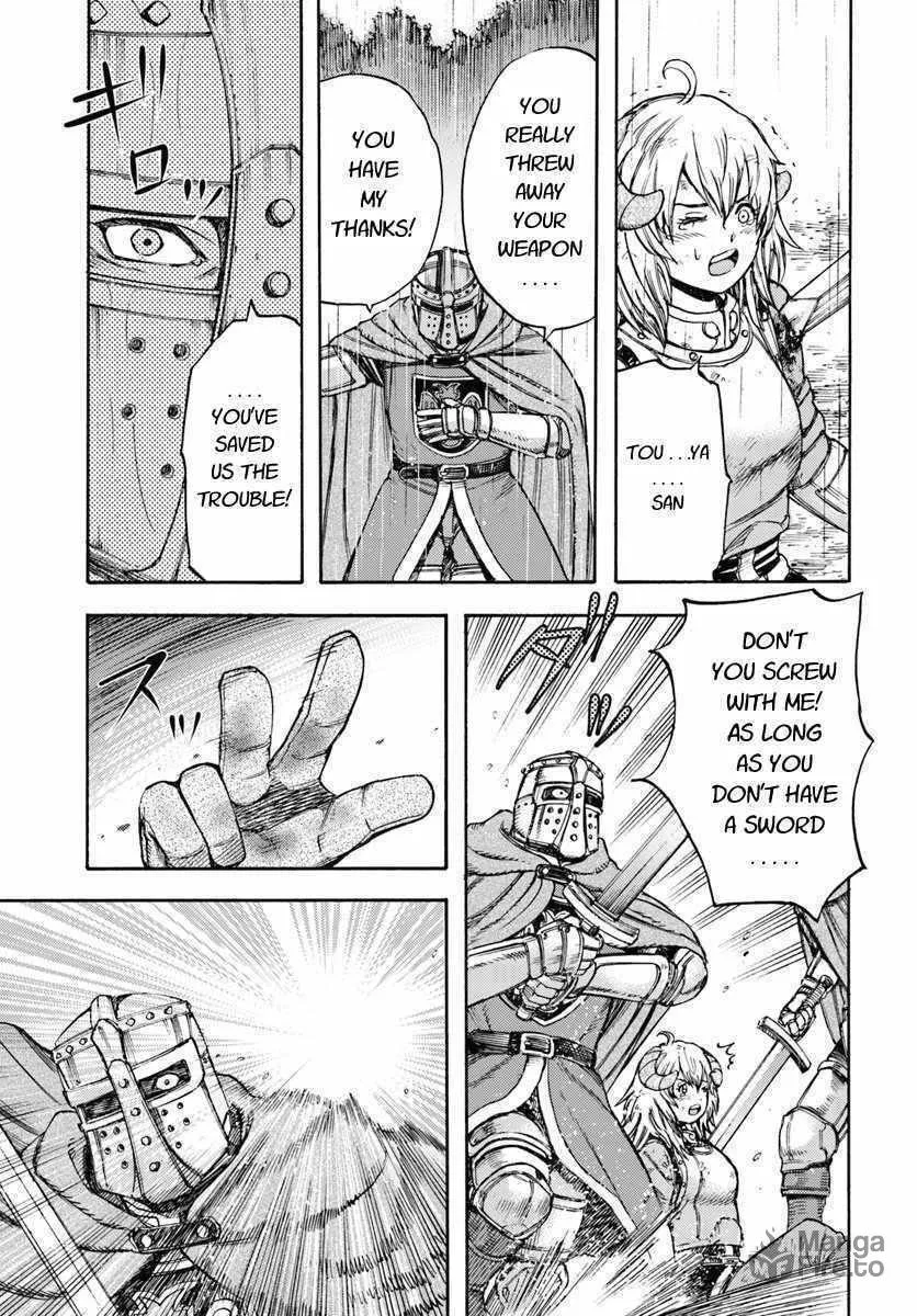 Shoukan sareta Kenja wa Isekai wo Yuku Chapter 11 page 15 - 