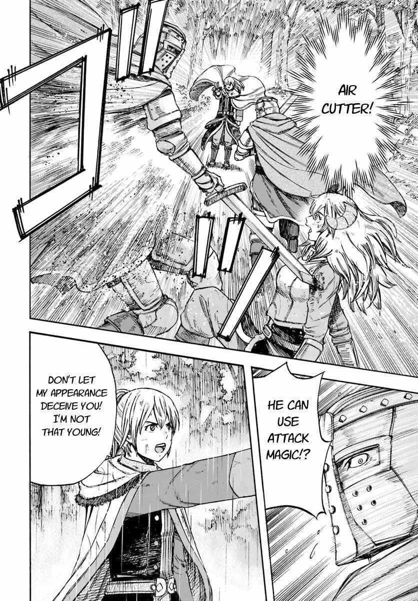 Shoukan sareta Kenja wa Isekai wo Yuku Chapter 11 page 16 - 