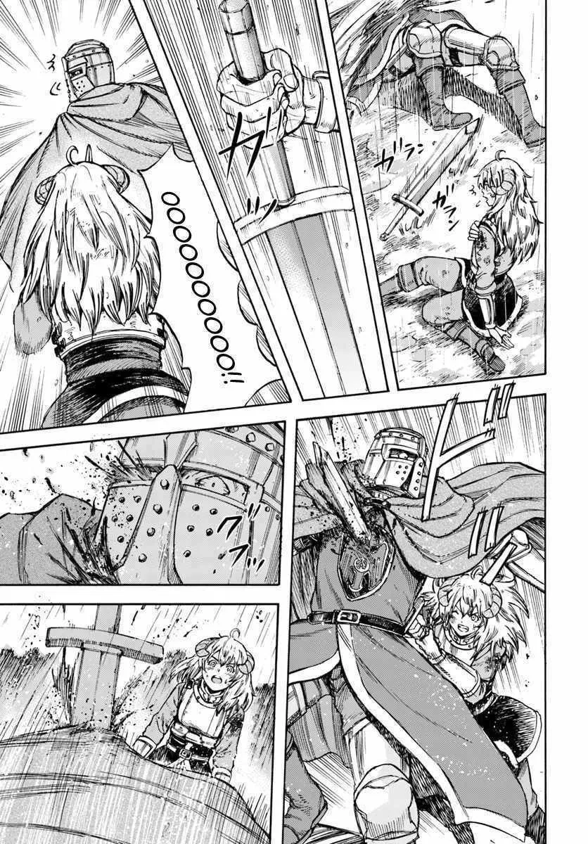 Shoukan sareta Kenja wa Isekai wo Yuku Chapter 11 page 17 - 