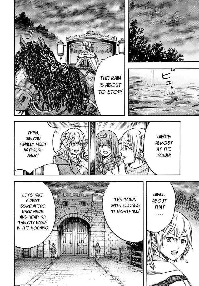 Shoukan sareta Kenja wa Isekai wo Yuku Chapter 11 page 22 - 