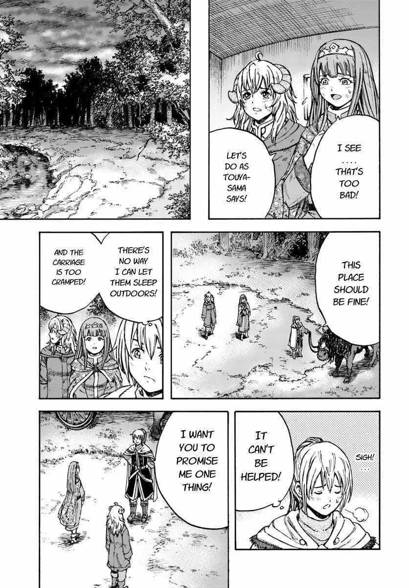 Shoukan sareta Kenja wa Isekai wo Yuku Chapter 11 page 23 - 