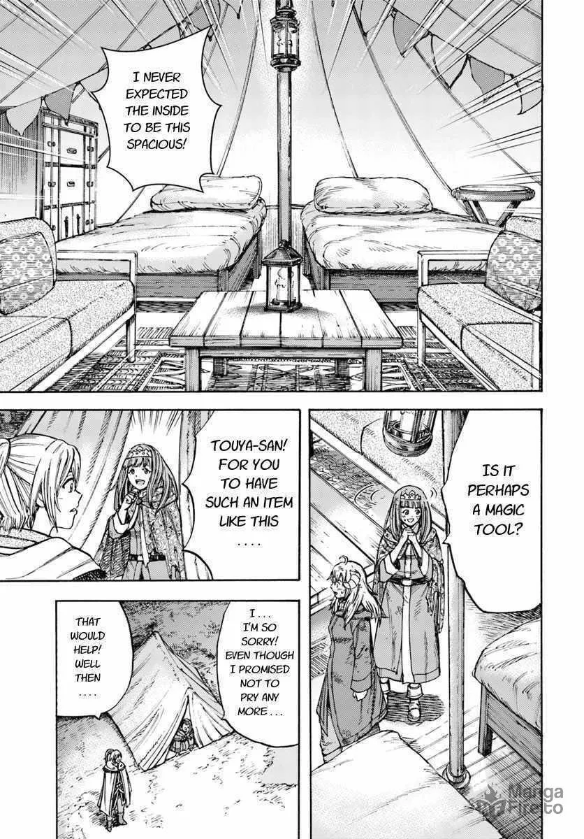 Shoukan sareta Kenja wa Isekai wo Yuku Chapter 11 page 25 - 