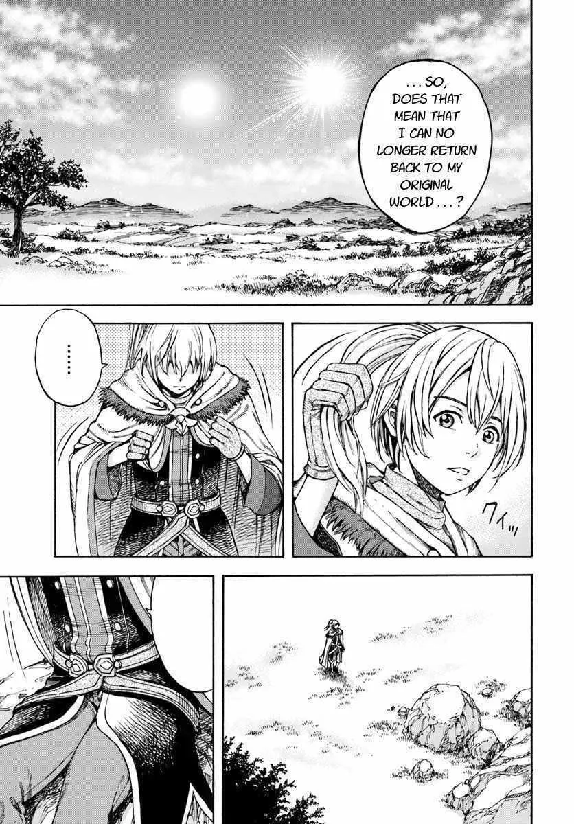Shoukan sareta Kenja wa Isekai wo Yuku Chapter 2 page 1 - 