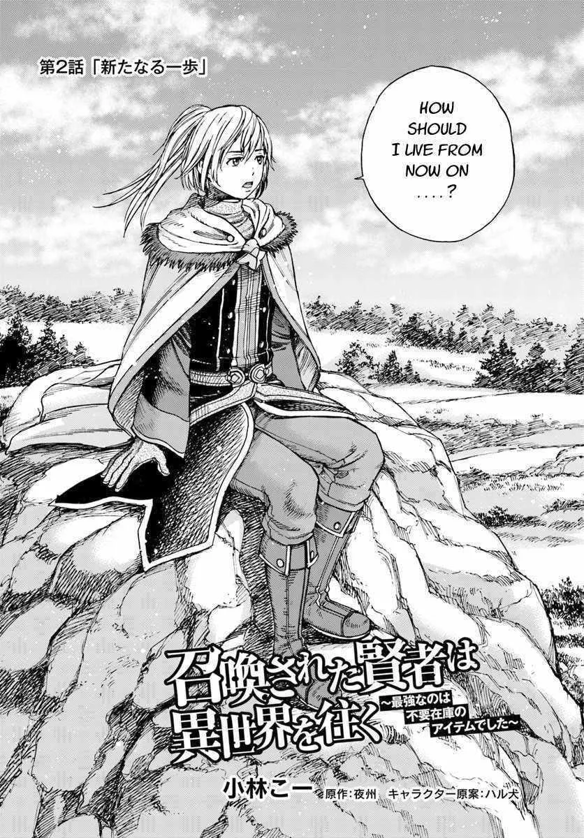 Shoukan sareta Kenja wa Isekai wo Yuku Chapter 2 page 2 - 
