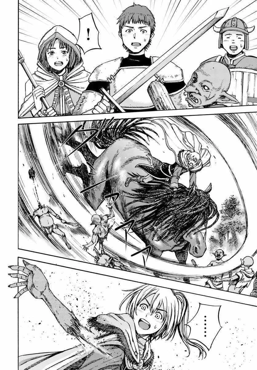 Shoukan sareta Kenja wa Isekai wo Yuku Chapter 2 page 14 - 