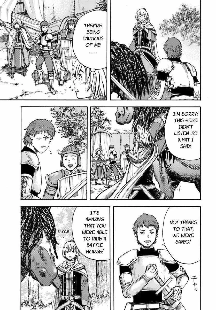 Shoukan sareta Kenja wa Isekai wo Yuku Chapter 2 page 17 - 