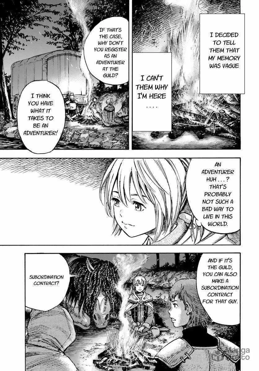 Shoukan sareta Kenja wa Isekai wo Yuku Chapter 2 page 21 - 