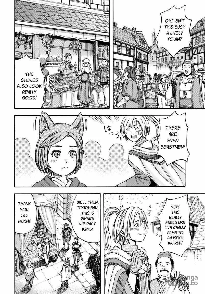 Shoukan sareta Kenja wa Isekai wo Yuku Chapter 2 page 24 - 
