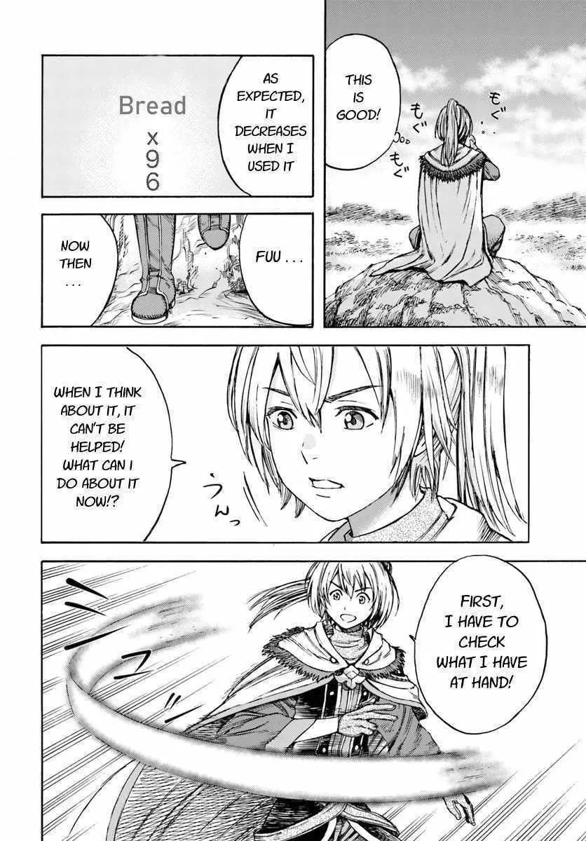 Shoukan sareta Kenja wa Isekai wo Yuku Chapter 2 page 4 - 