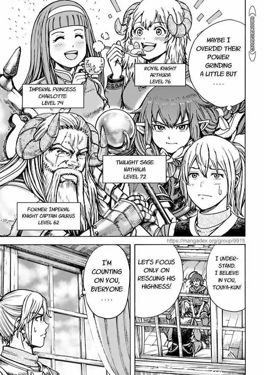 Shoukan sareta Kenja wa Isekai wo Yuku Chapter 21.1 page 11 - 