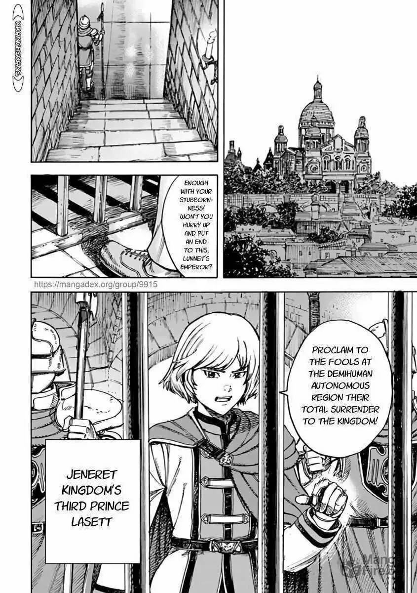 Shoukan sareta Kenja wa Isekai wo Yuku Chapter 21.1 page 12 - 