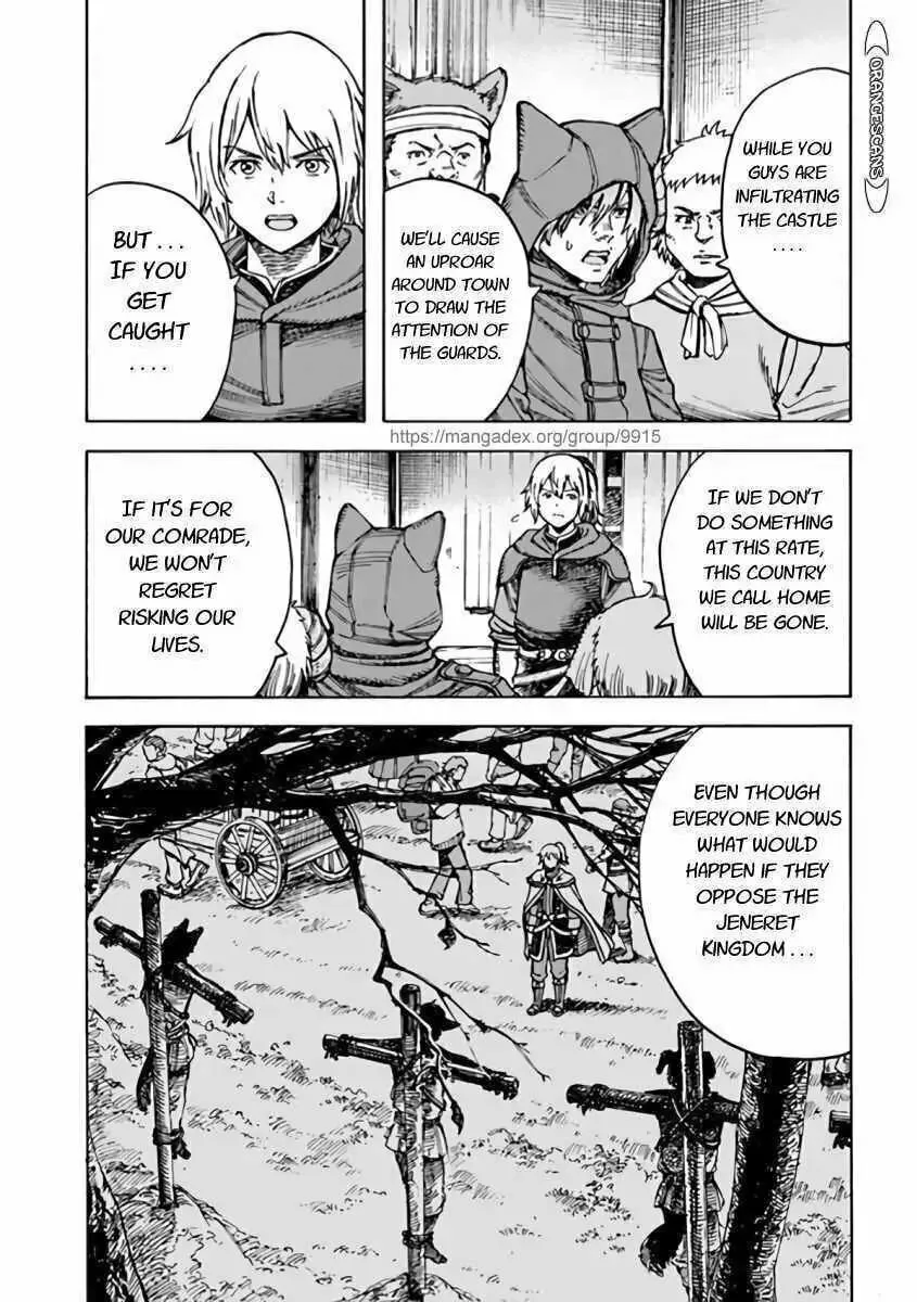 Shoukan sareta Kenja wa Isekai wo Yuku Chapter 21.1 page 17 - 