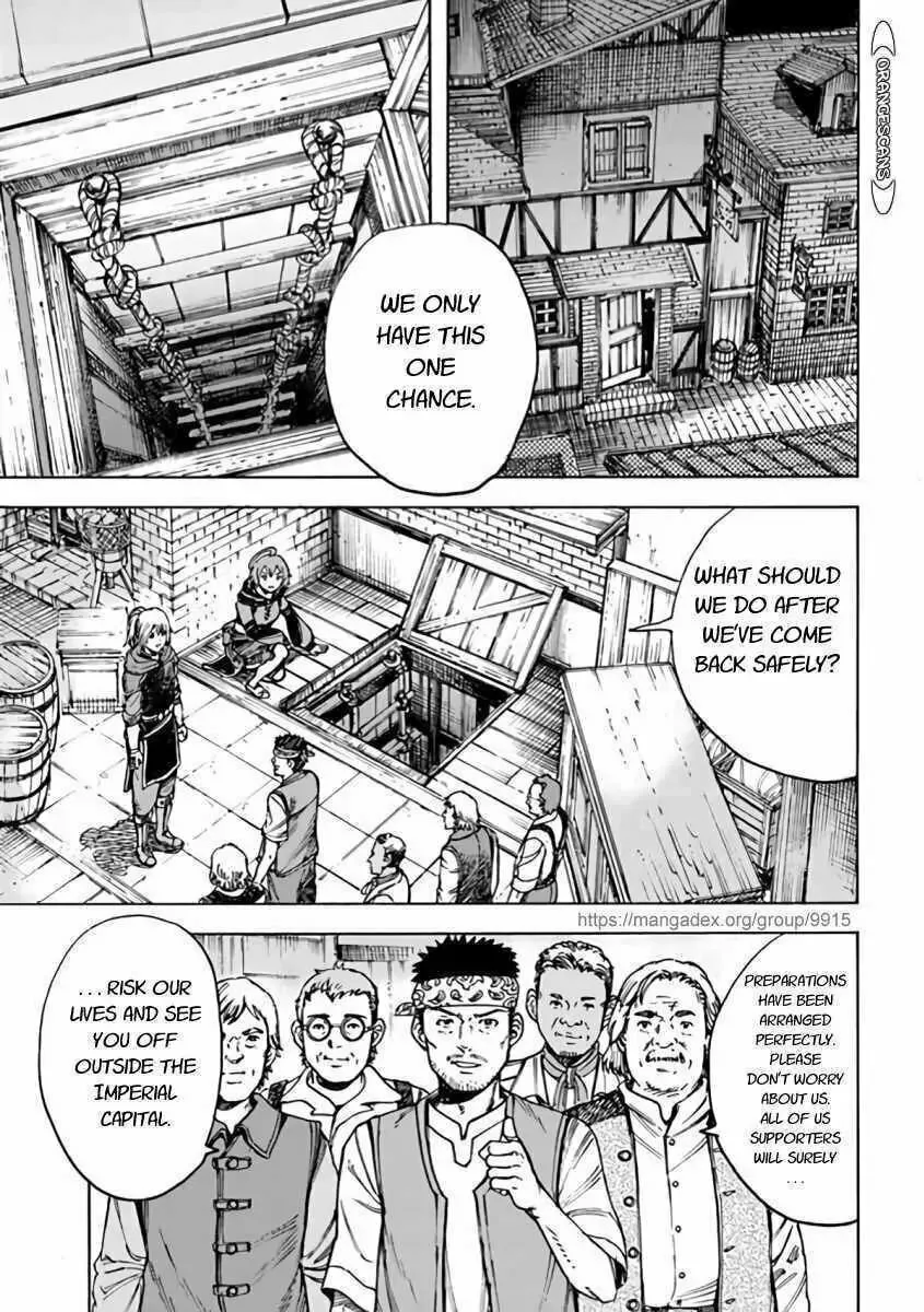 Shoukan sareta Kenja wa Isekai wo Yuku Chapter 21.1 page 19 - 