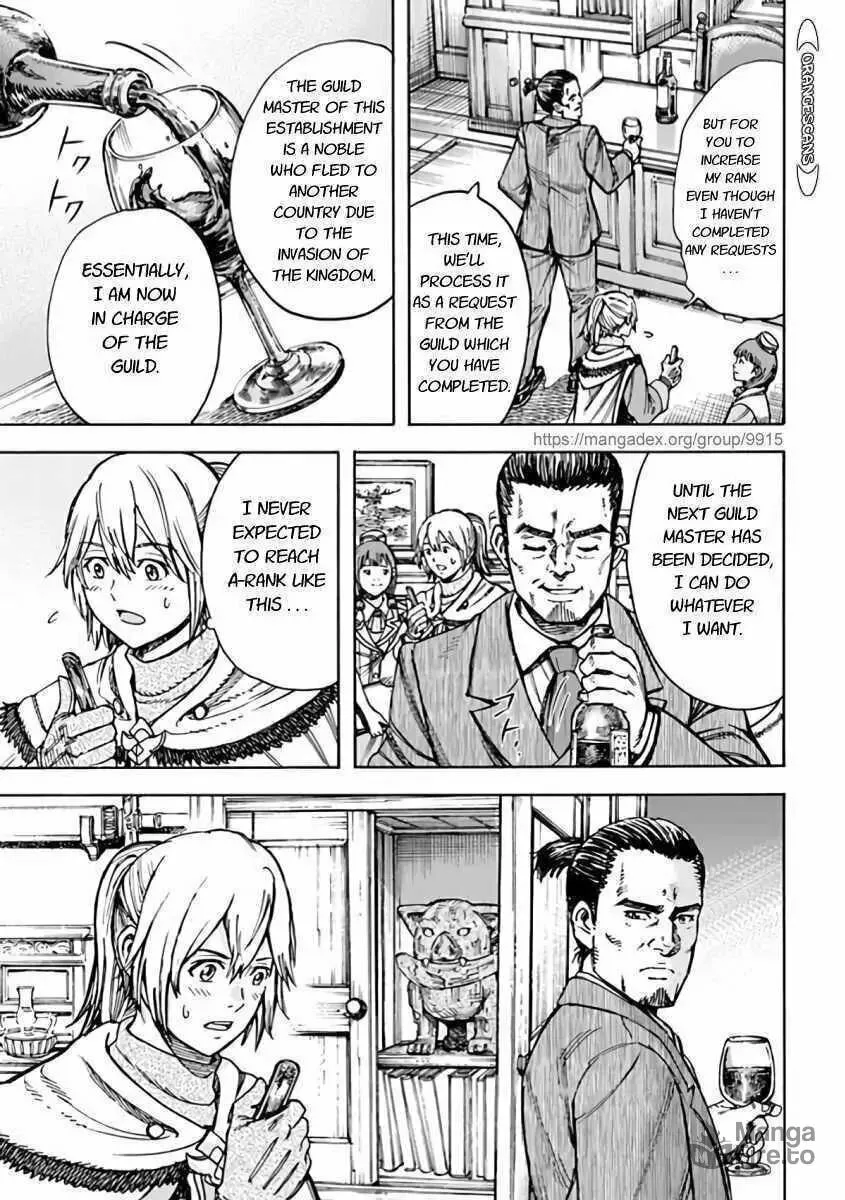 Shoukan sareta Kenja wa Isekai wo Yuku Chapter 21.1 page 9 - 