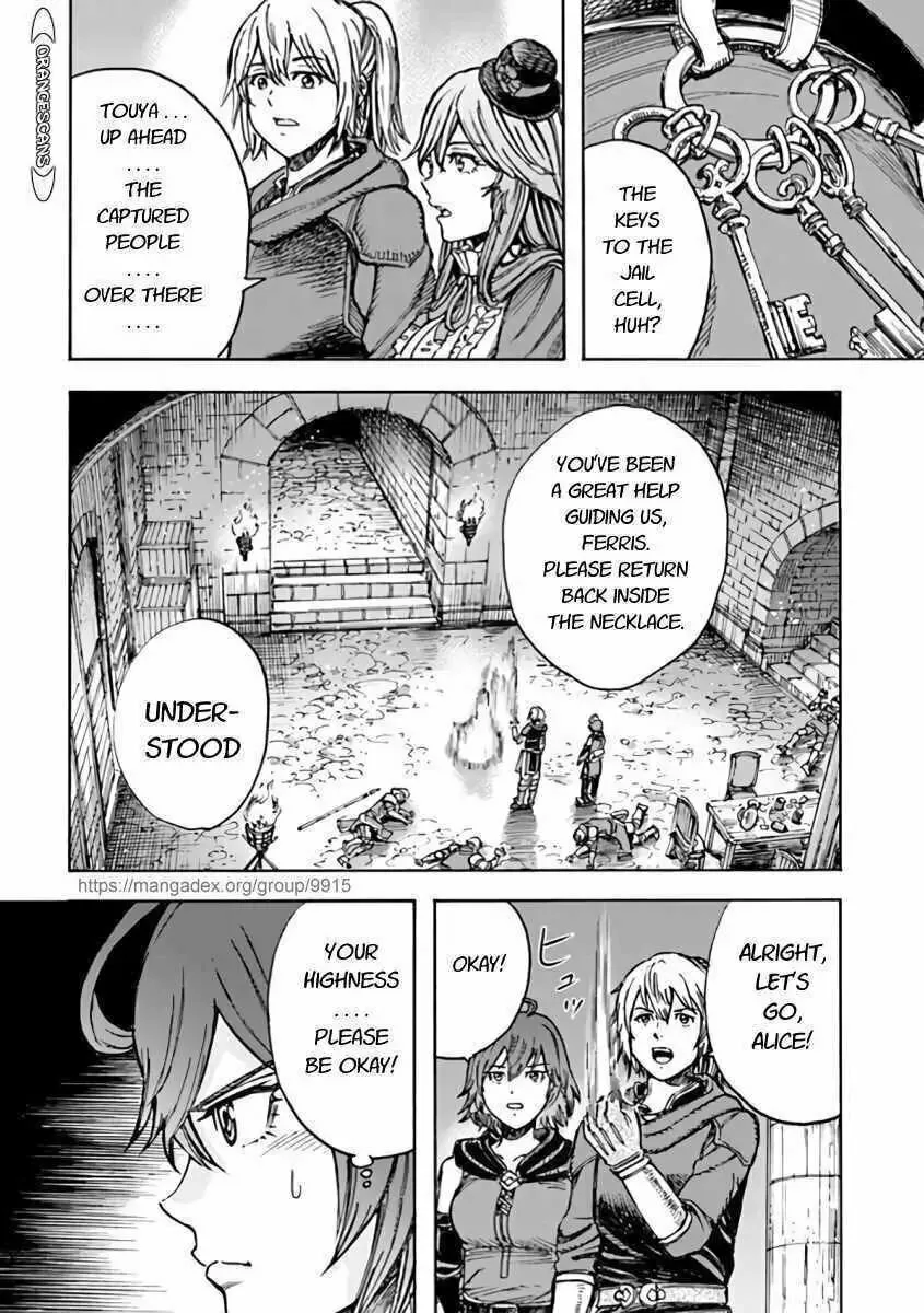 Shoukan sareta Kenja wa Isekai wo Yuku Chapter 21.2 page 14 - 