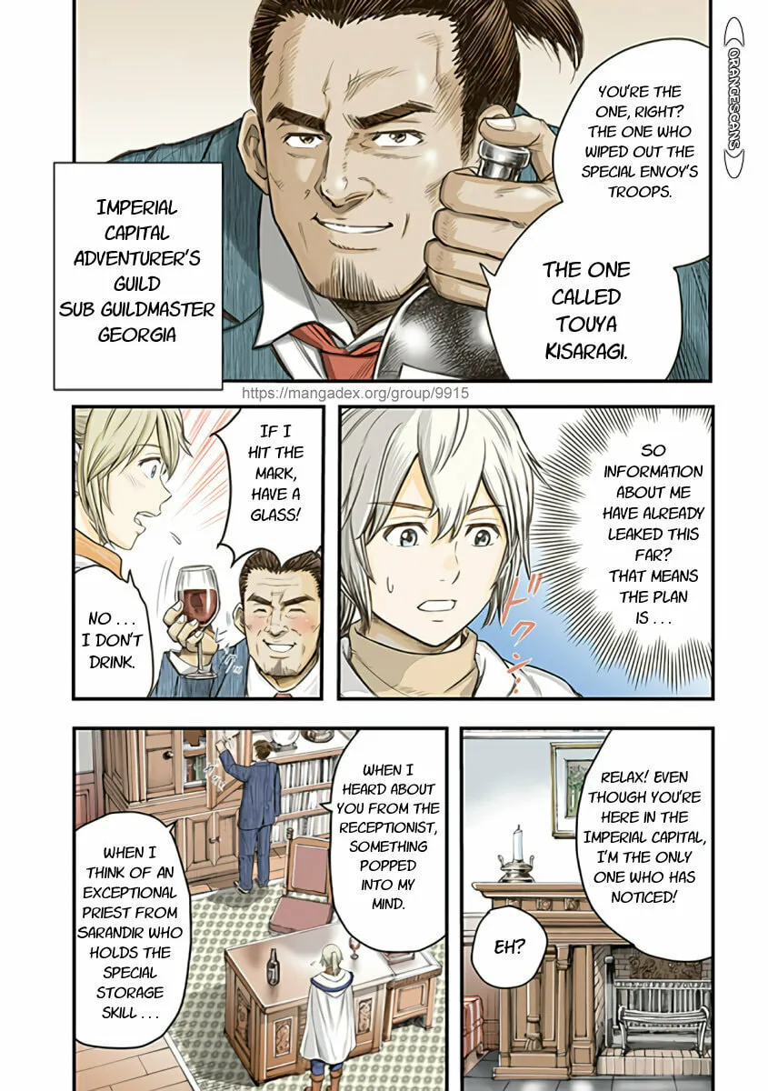 Shoukan sareta Kenja wa Isekai wo Yuku Chapter 21 page 1 - 