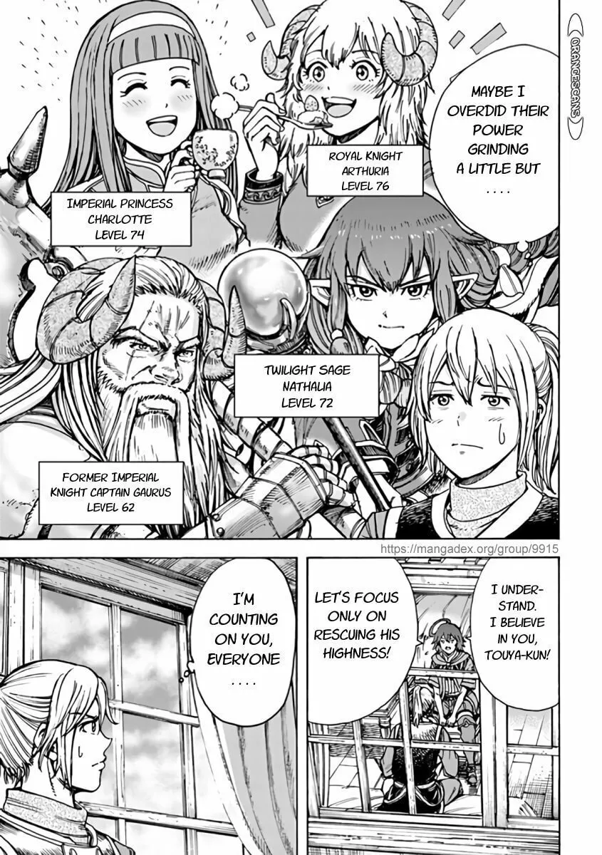 Shoukan sareta Kenja wa Isekai wo Yuku Chapter 21 page 11 - 