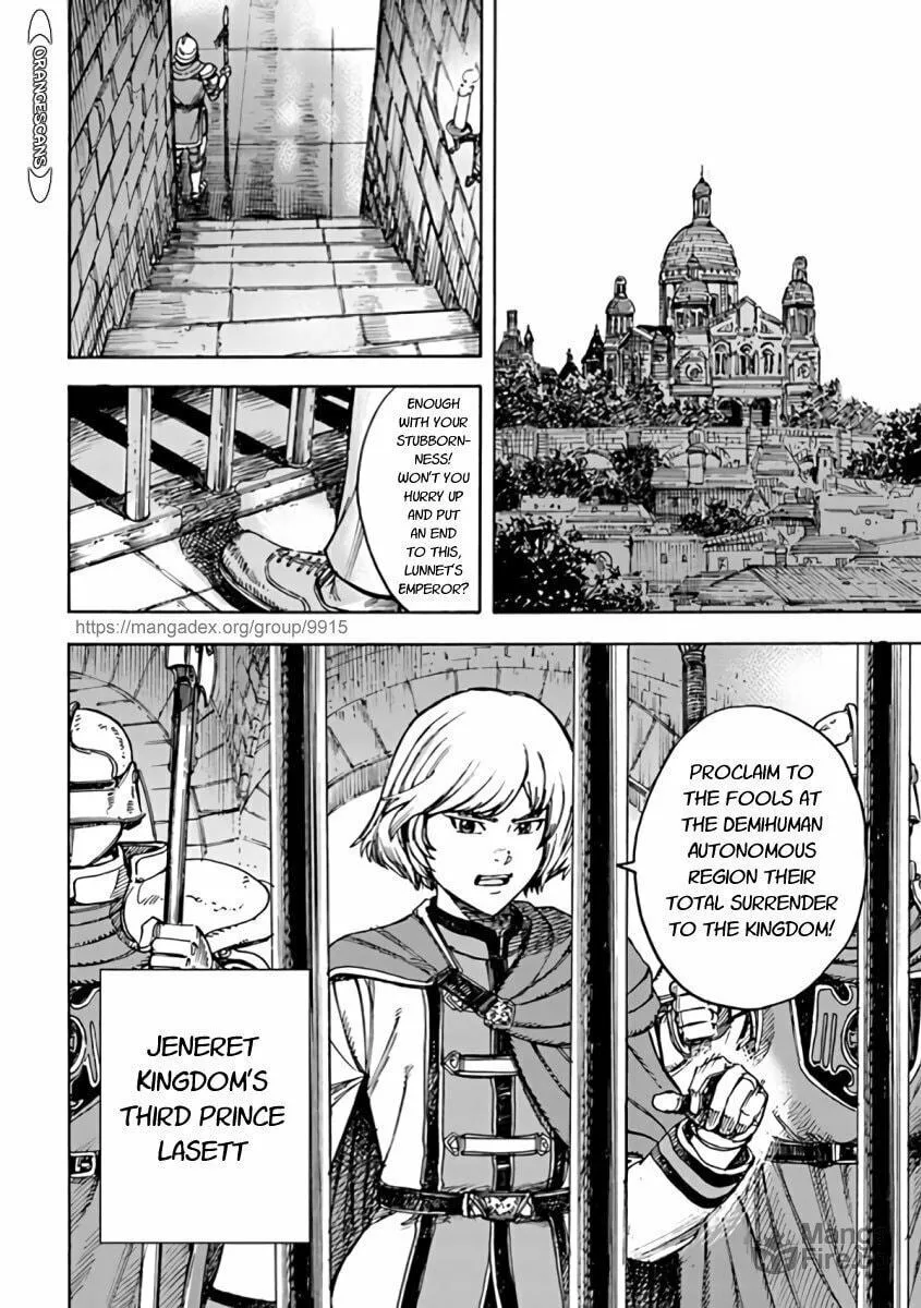 Shoukan sareta Kenja wa Isekai wo Yuku Chapter 21 page 12 - 