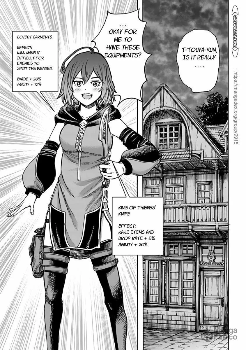 Shoukan sareta Kenja wa Isekai wo Yuku Chapter 21 page 15 - 