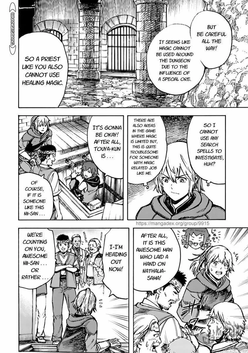 Shoukan sareta Kenja wa Isekai wo Yuku Chapter 21 page 20 - 