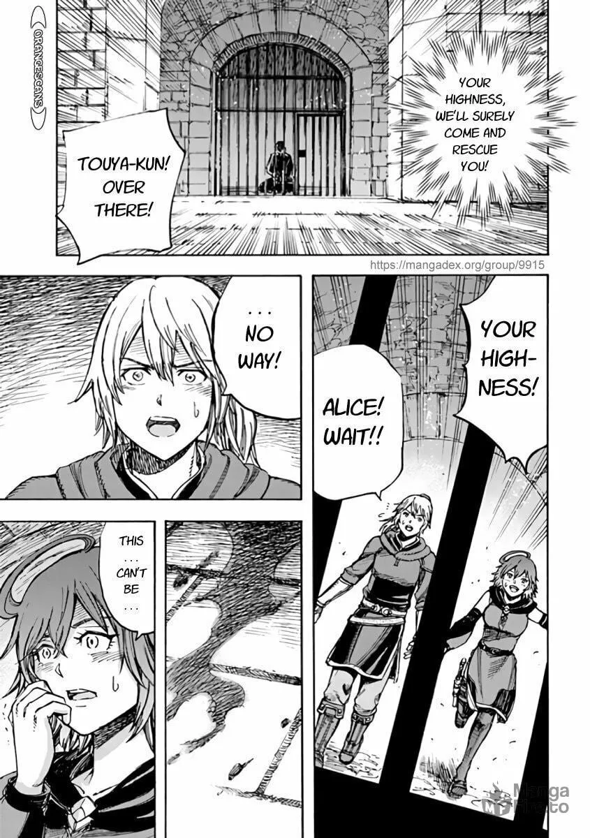 Shoukan sareta Kenja wa Isekai wo Yuku Chapter 21 page 39 - 