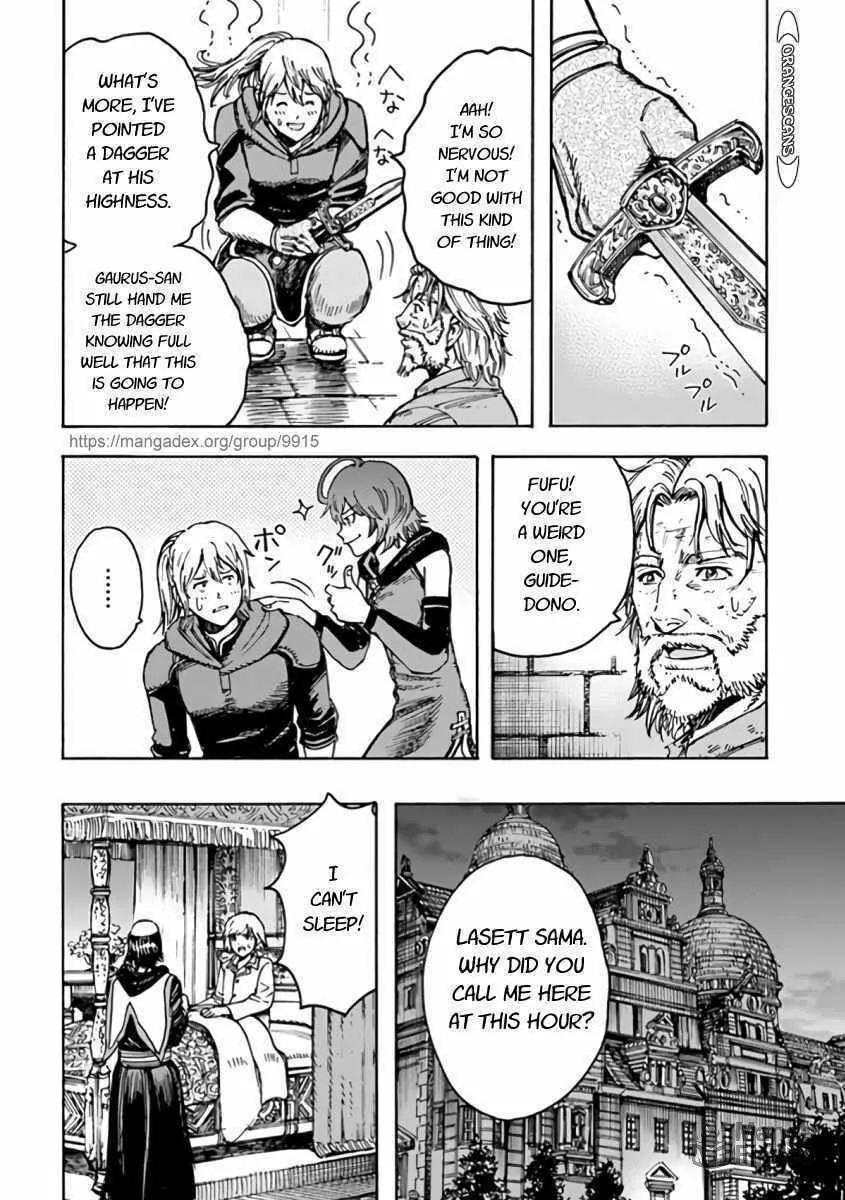 Shoukan sareta Kenja wa Isekai wo Yuku Chapter 22.1 page 12 - 