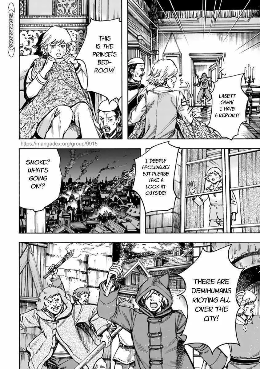 Shoukan sareta Kenja wa Isekai wo Yuku Chapter 22.1 page 14 - 