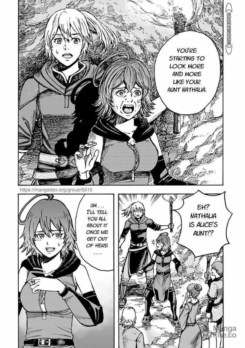 Shoukan sareta Kenja wa Isekai wo Yuku Chapter 22.1 page 20 - 
