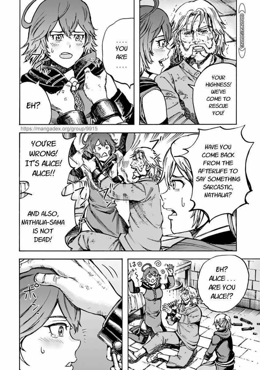 Shoukan sareta Kenja wa Isekai wo Yuku Chapter 22.1 page 4 - 