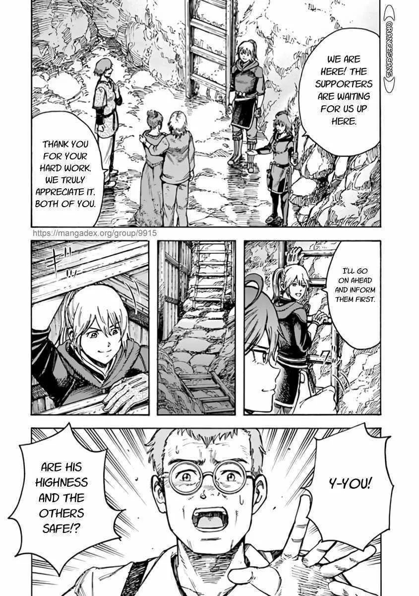 Shoukan sareta Kenja wa Isekai wo Yuku Chapter 22.2 page 1 - 