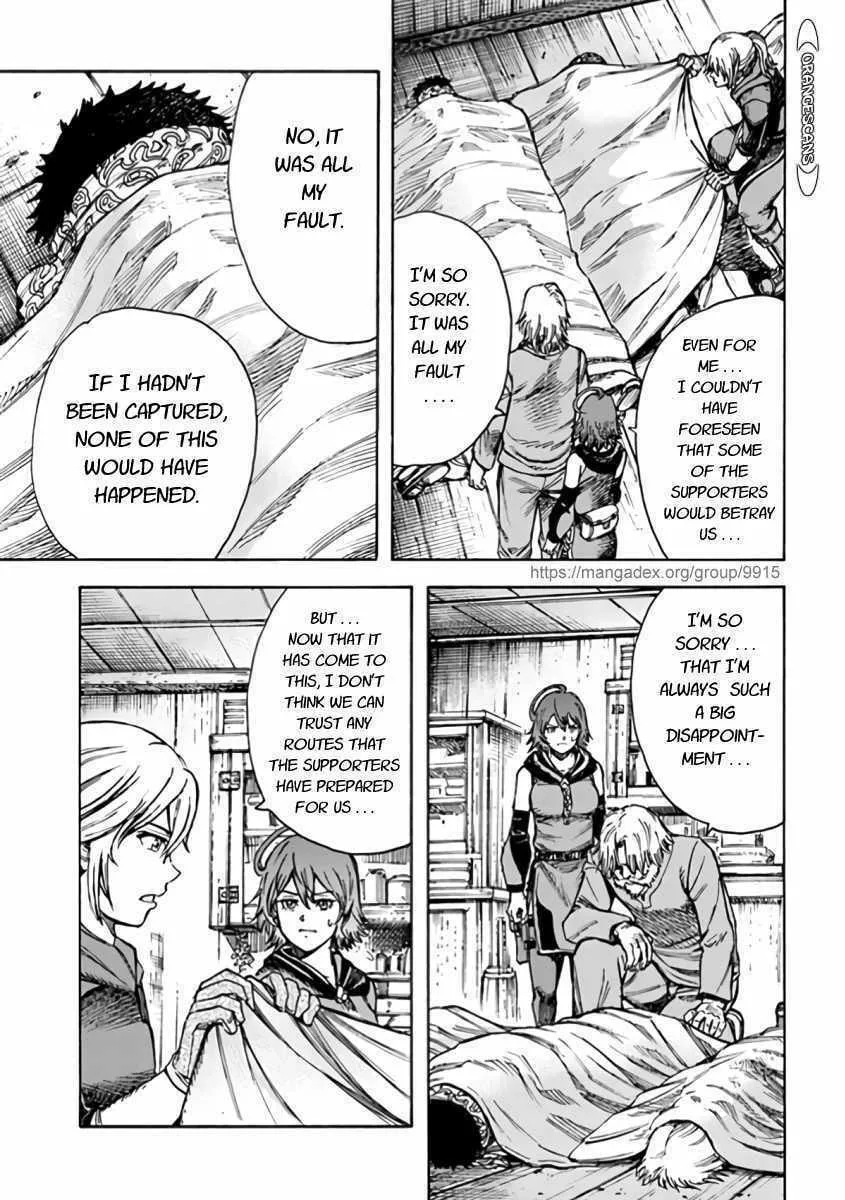 Shoukan sareta Kenja wa Isekai wo Yuku Chapter 22.2 page 14 - 