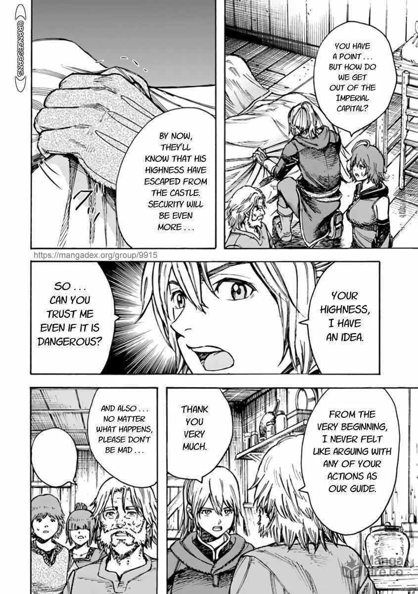 Shoukan sareta Kenja wa Isekai wo Yuku Chapter 22.2 page 15 - 