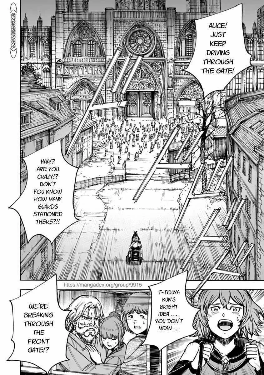 Shoukan sareta Kenja wa Isekai wo Yuku Chapter 22.2 page 19 - 