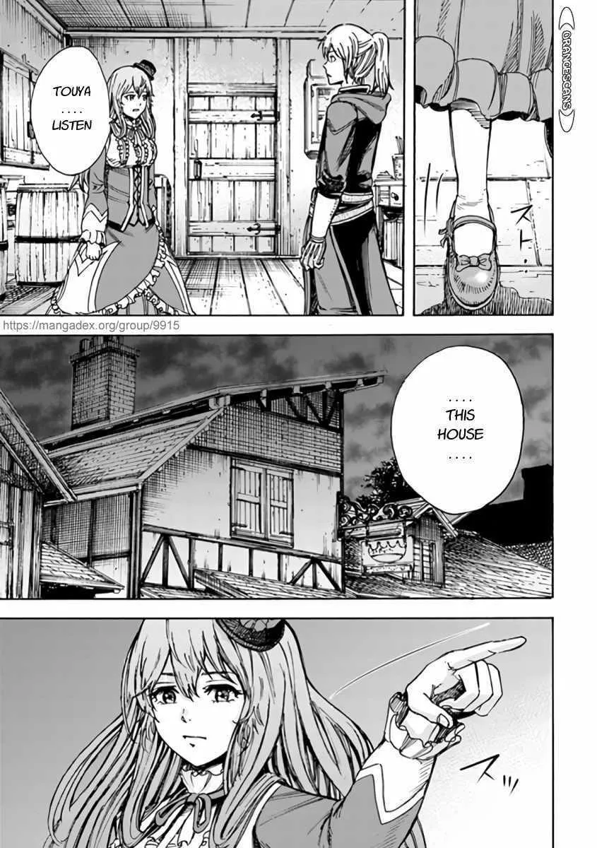 Shoukan sareta Kenja wa Isekai wo Yuku Chapter 22.2 page 4 - 