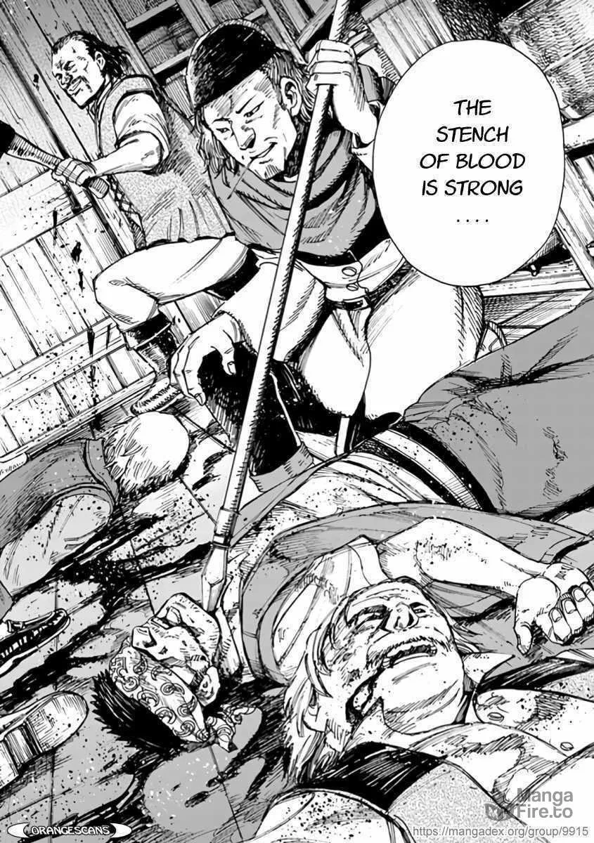 Shoukan sareta Kenja wa Isekai wo Yuku Chapter 22.2 page 5 - 