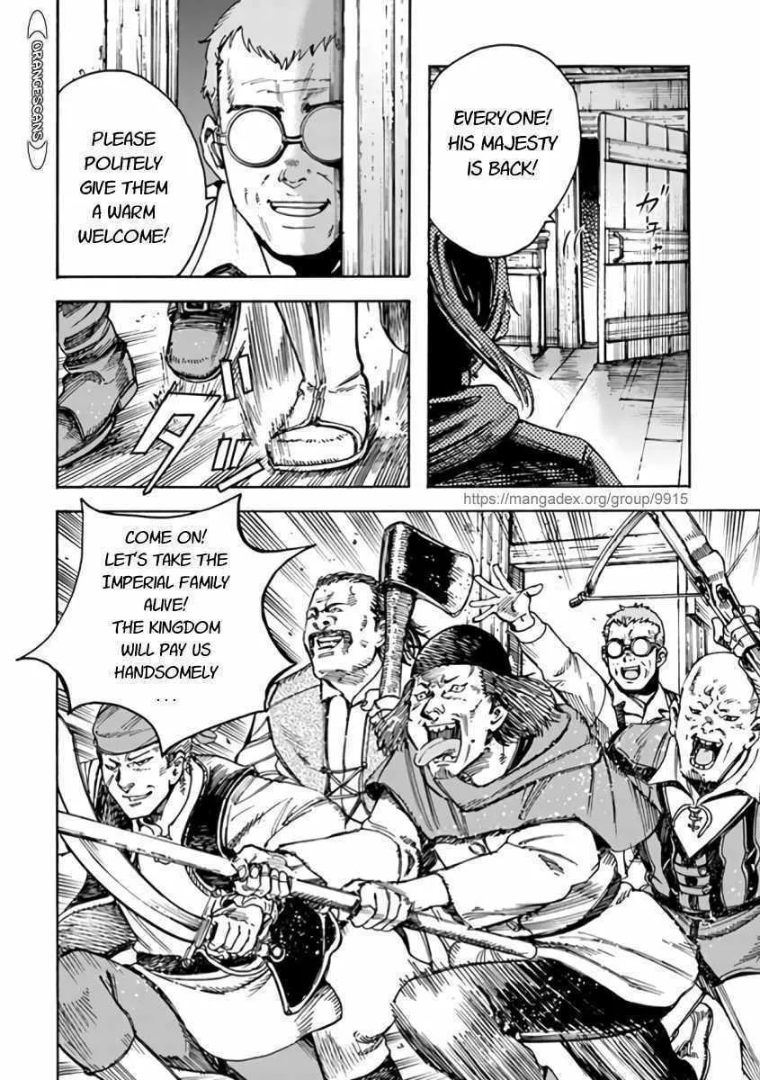 Shoukan sareta Kenja wa Isekai wo Yuku Chapter 22.2 page 7 - 