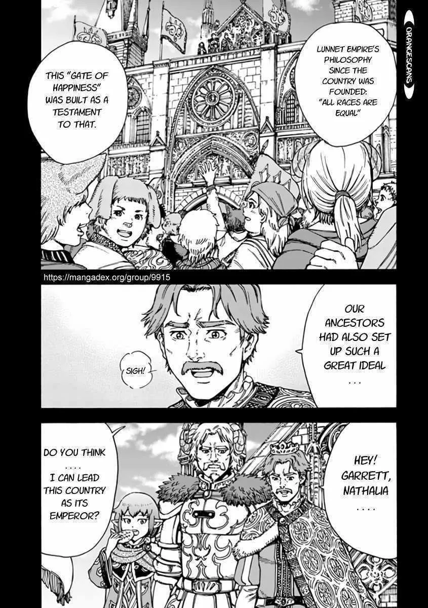 Shoukan sareta Kenja wa Isekai wo Yuku Chapter 22 page 1 - 