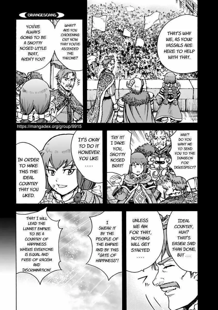 Shoukan sareta Kenja wa Isekai wo Yuku Chapter 22 page 2 - 