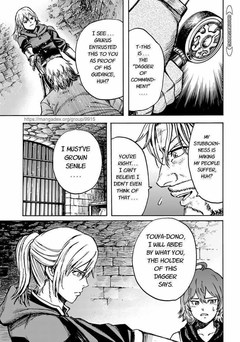 Shoukan sareta Kenja wa Isekai wo Yuku Chapter 22 page 11 - 