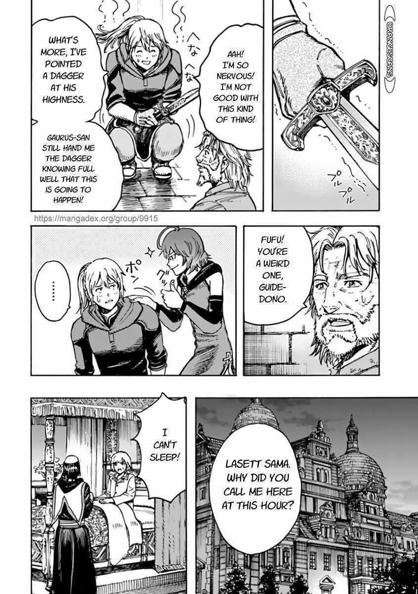 Shoukan sareta Kenja wa Isekai wo Yuku Chapter 22 page 12 - 