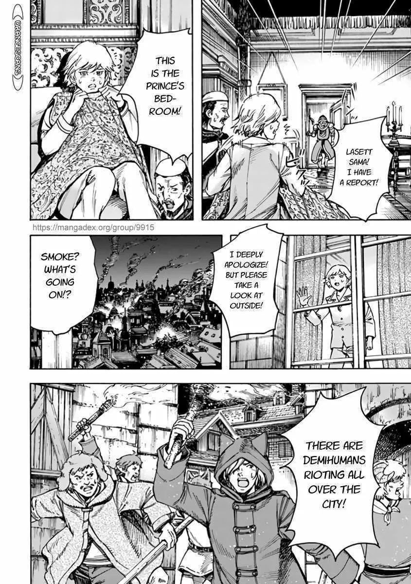 Shoukan sareta Kenja wa Isekai wo Yuku Chapter 22 page 14 - 