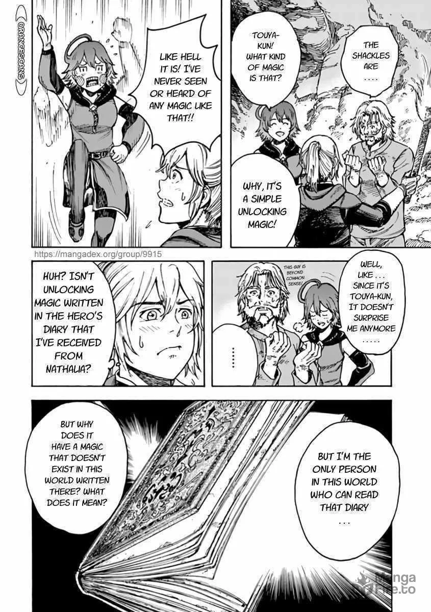 Shoukan sareta Kenja wa Isekai wo Yuku Chapter 22 page 18 - 