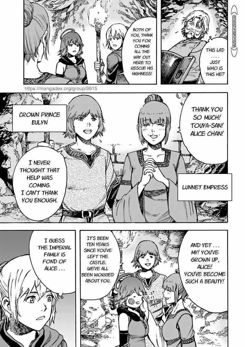 Shoukan sareta Kenja wa Isekai wo Yuku Chapter 22 page 19 - 