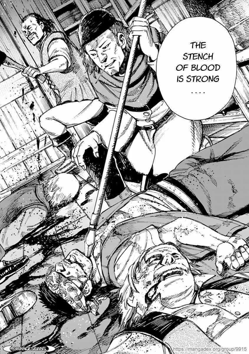 Shoukan sareta Kenja wa Isekai wo Yuku Chapter 22 page 26 - 