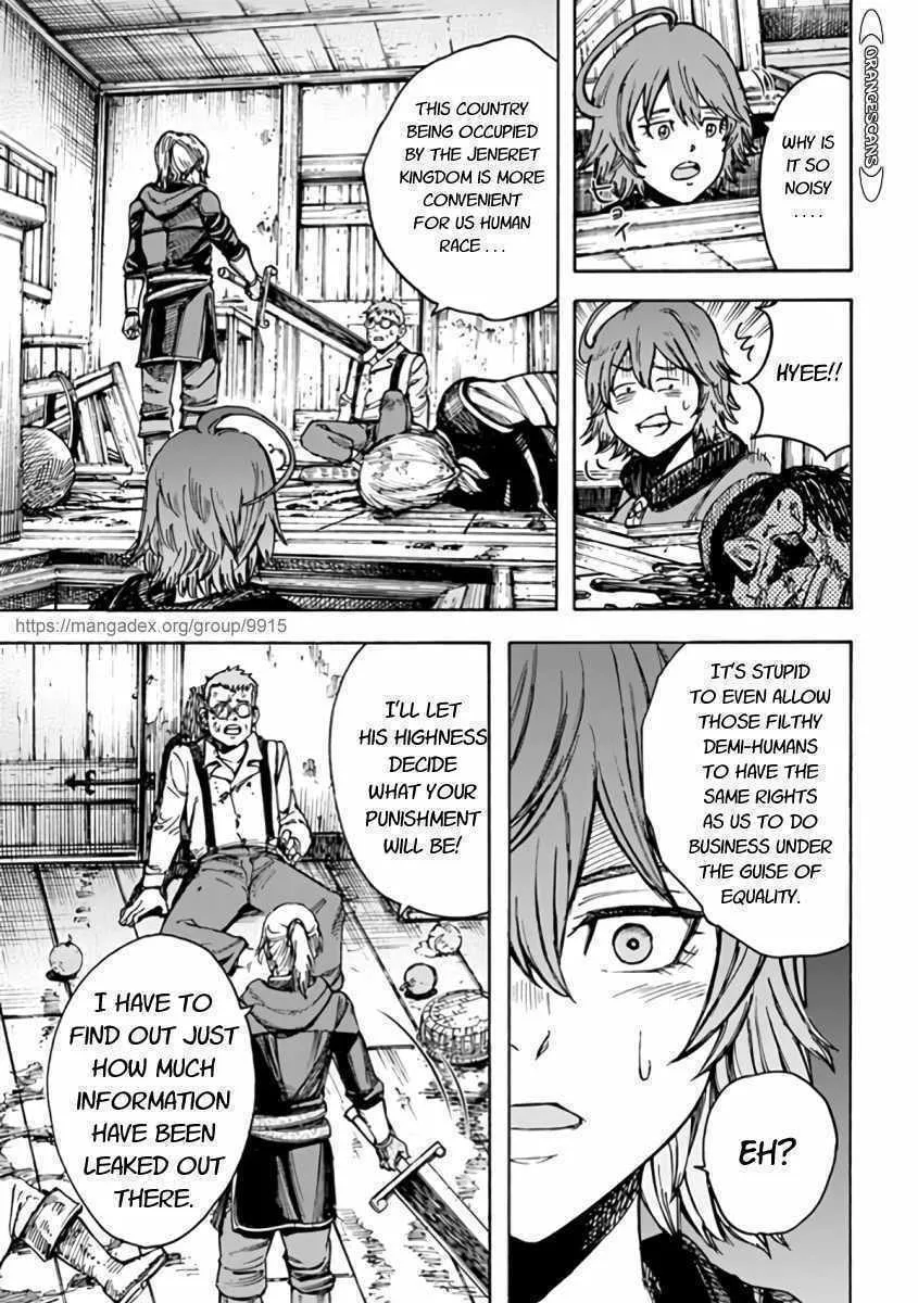 Shoukan sareta Kenja wa Isekai wo Yuku Chapter 22 page 31 - 