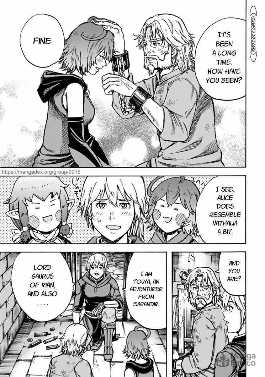 Shoukan sareta Kenja wa Isekai wo Yuku Chapter 22 page 5 - 
